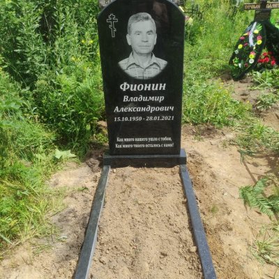 Фотографии наших работ