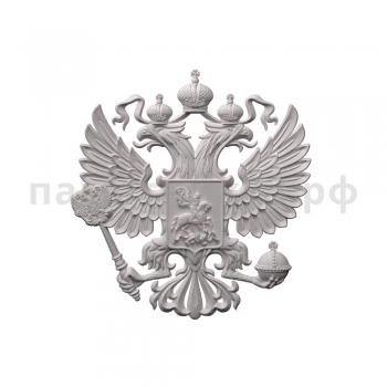 Военный памятник № 64