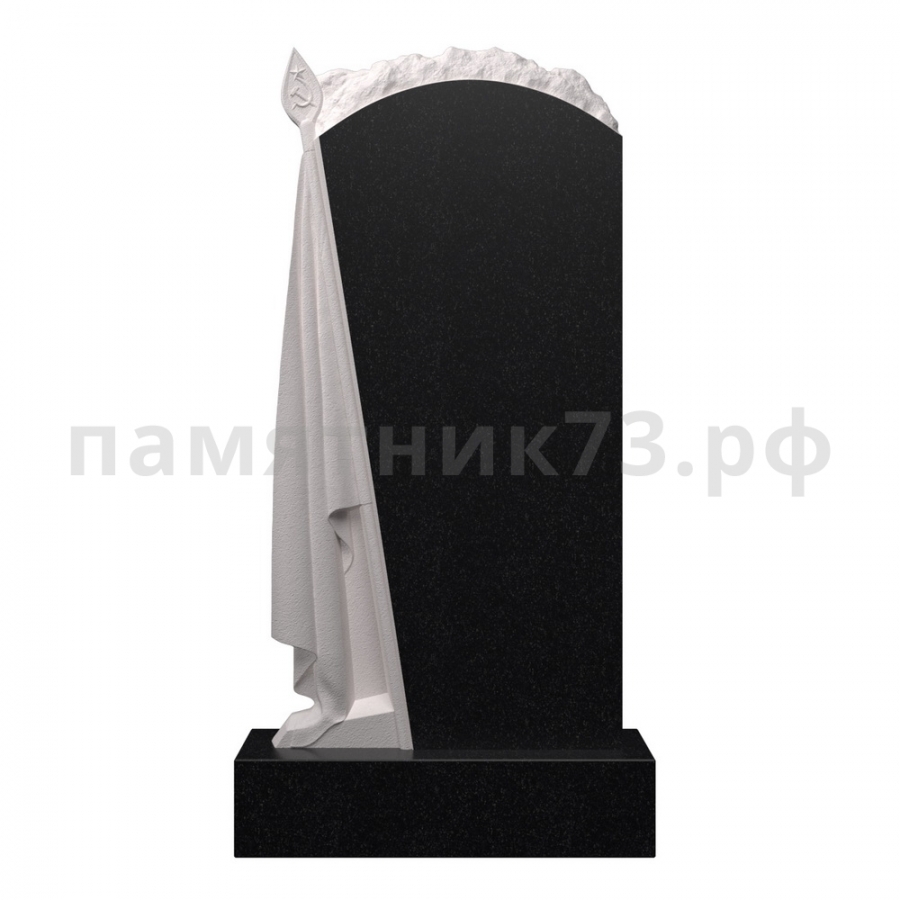 Военный памятник № 44