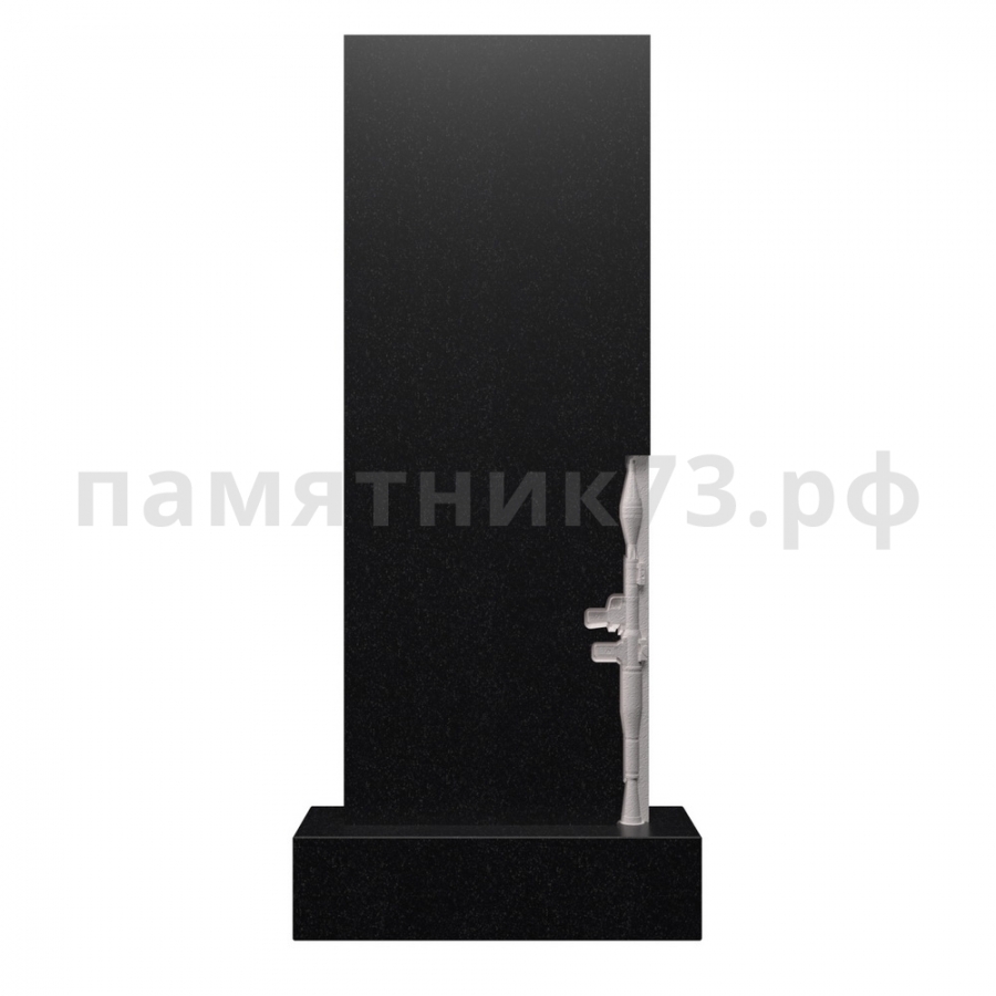 Военный памятник № 39