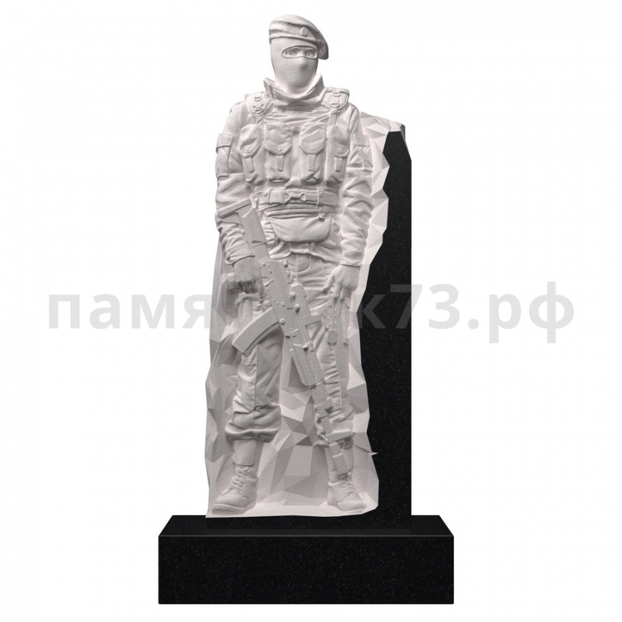 Военный памятник № 40