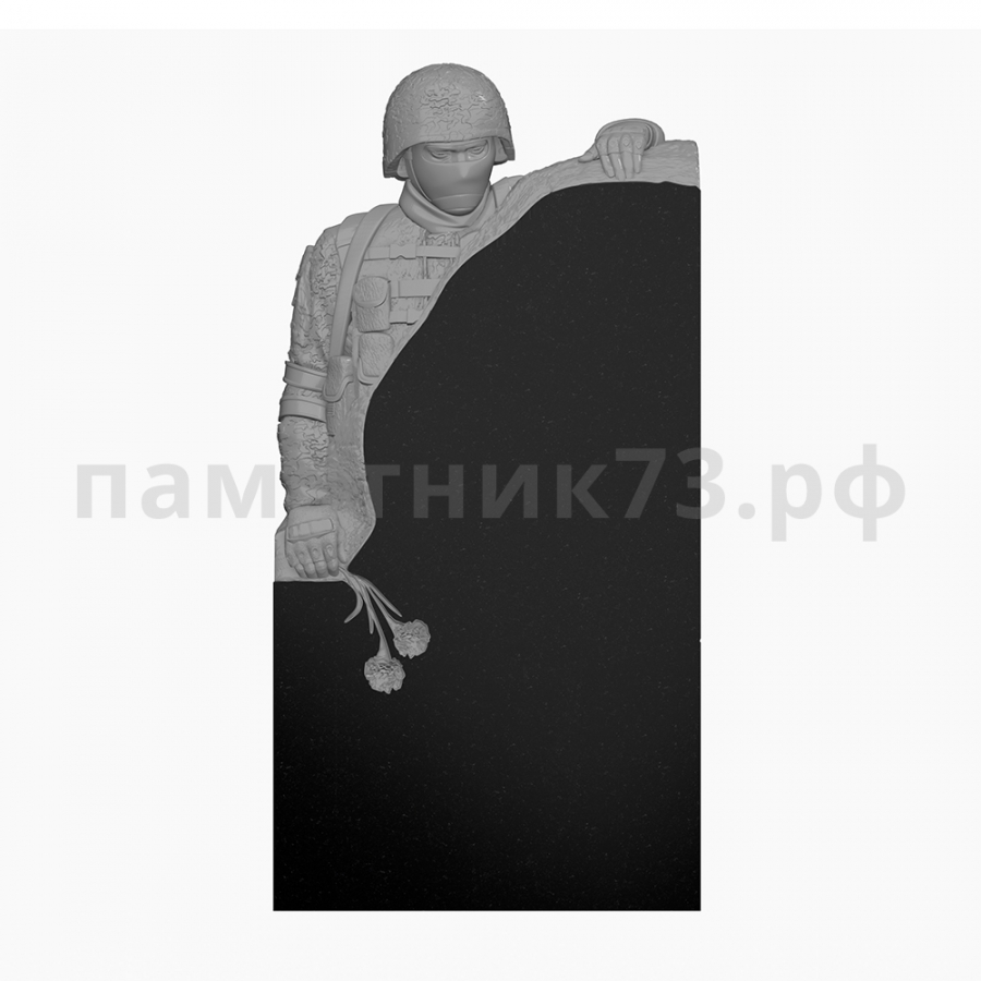 Военный памятник № 35