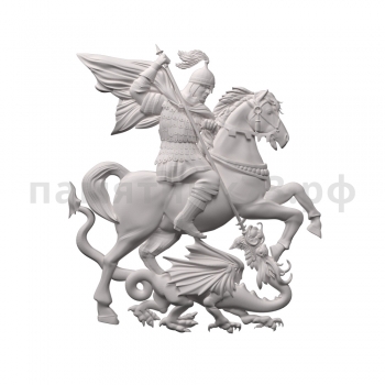 Военный памятник № 60