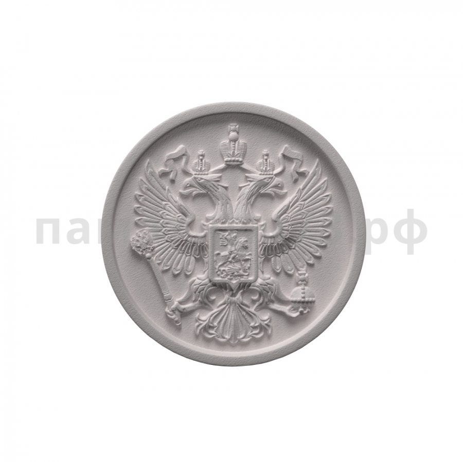 Военный памятник № 69