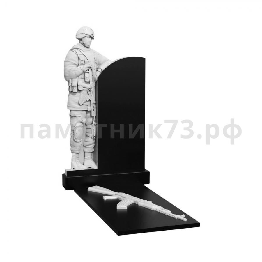 Военный памятник № 15