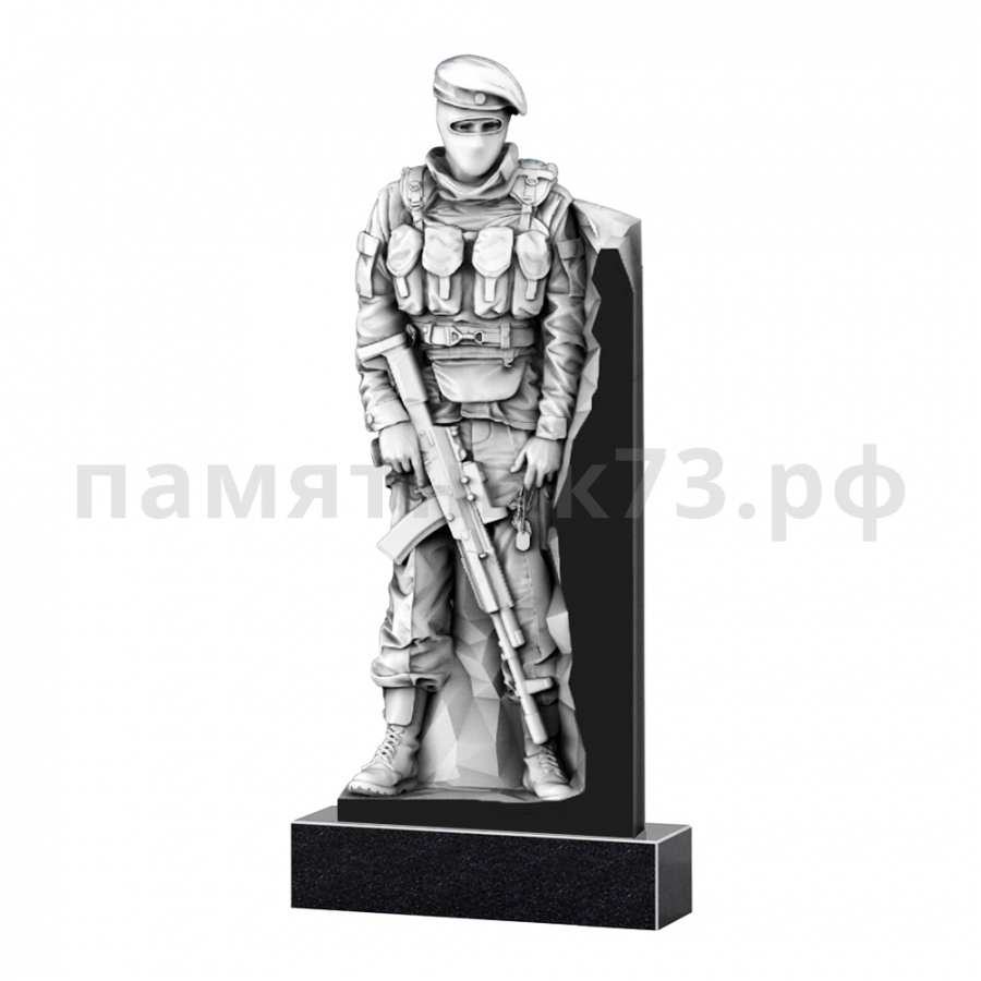 Военный памятник № 33