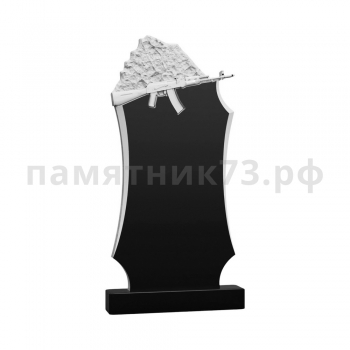 Военный памятник № 2