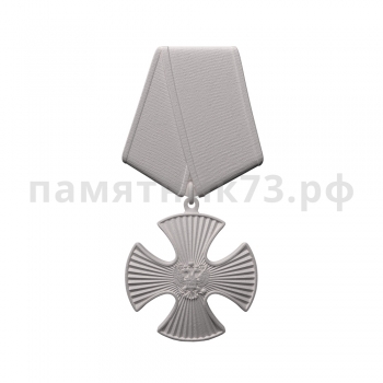 Военный памятник № 57