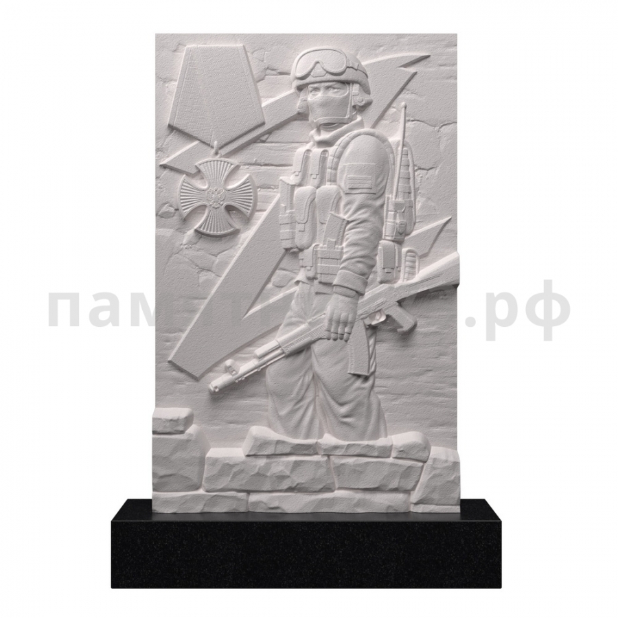 Военный памятник № 38