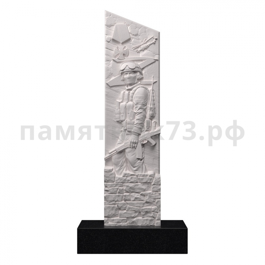 Военный памятник № 52