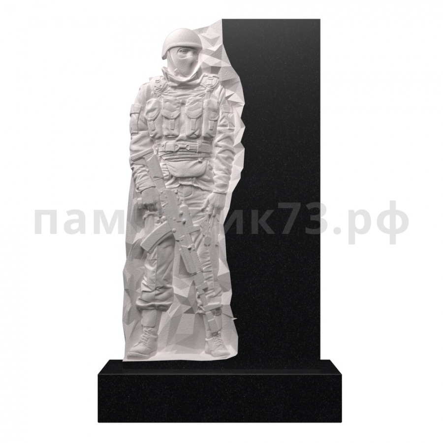 Военный памятник № 37