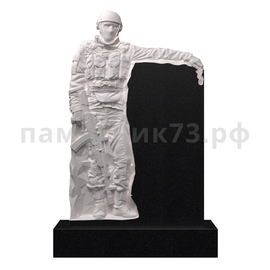 Военный памятник № 53