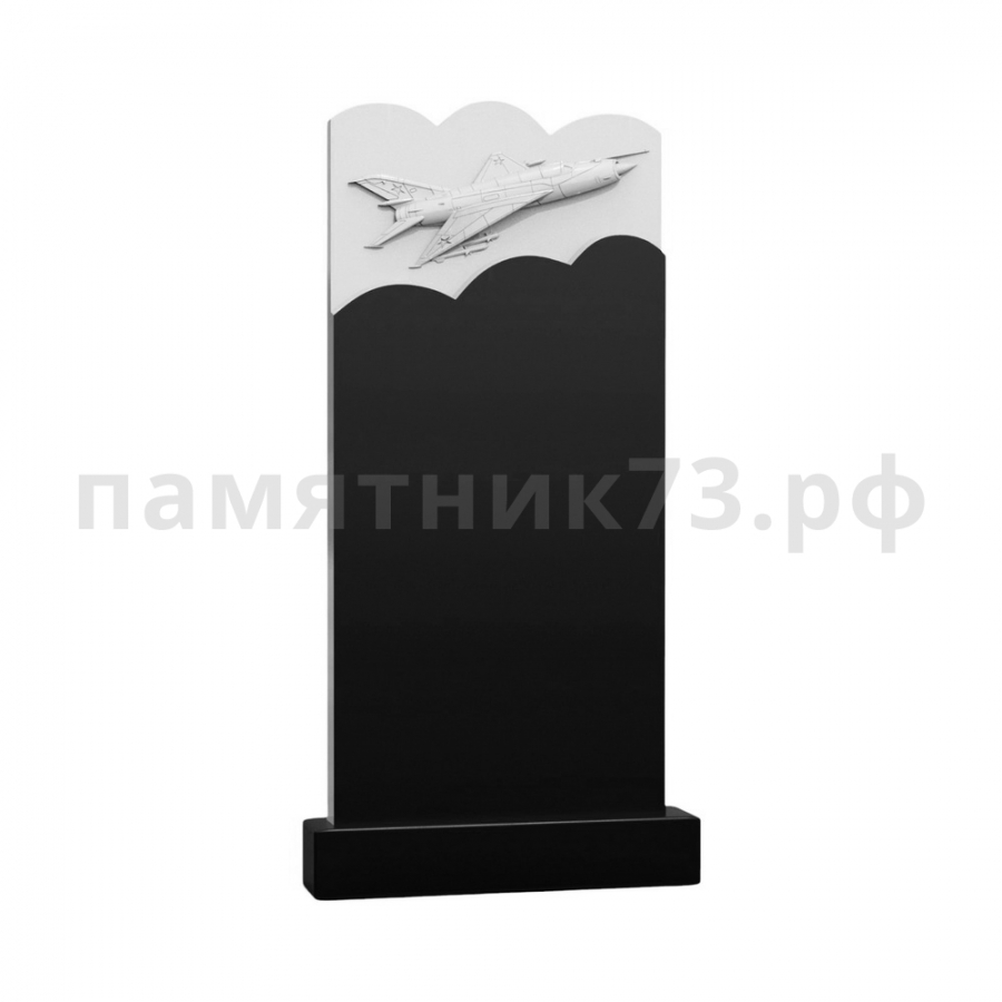 Военный памятник № 14