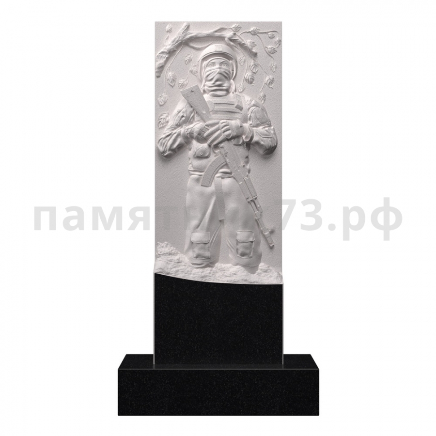 Военный памятник № 48